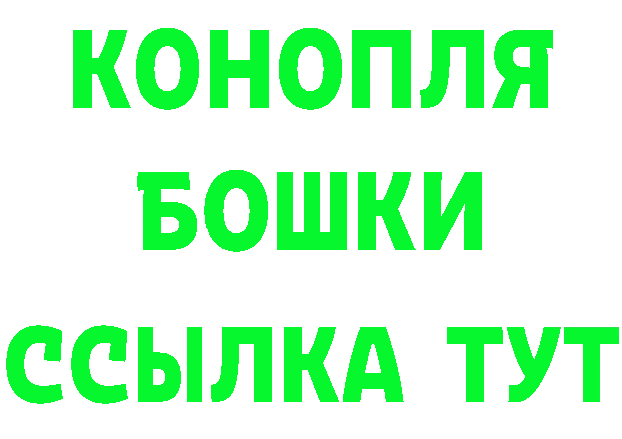 АМФ VHQ зеркало площадка блэк спрут Александров